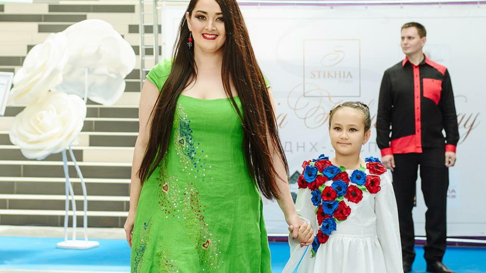 Эльвира Абдуллина