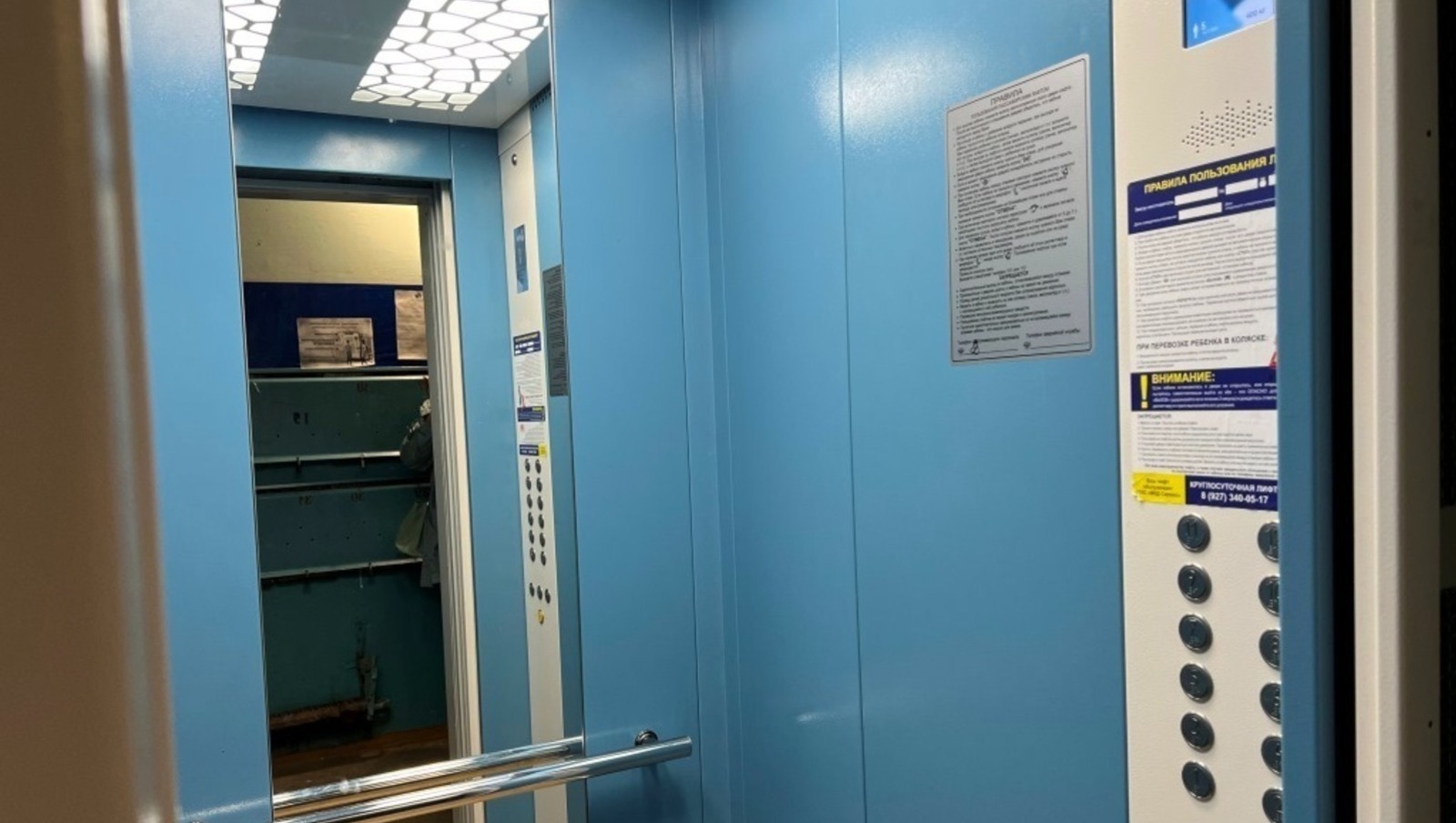 пресс-служба минжкх РБ