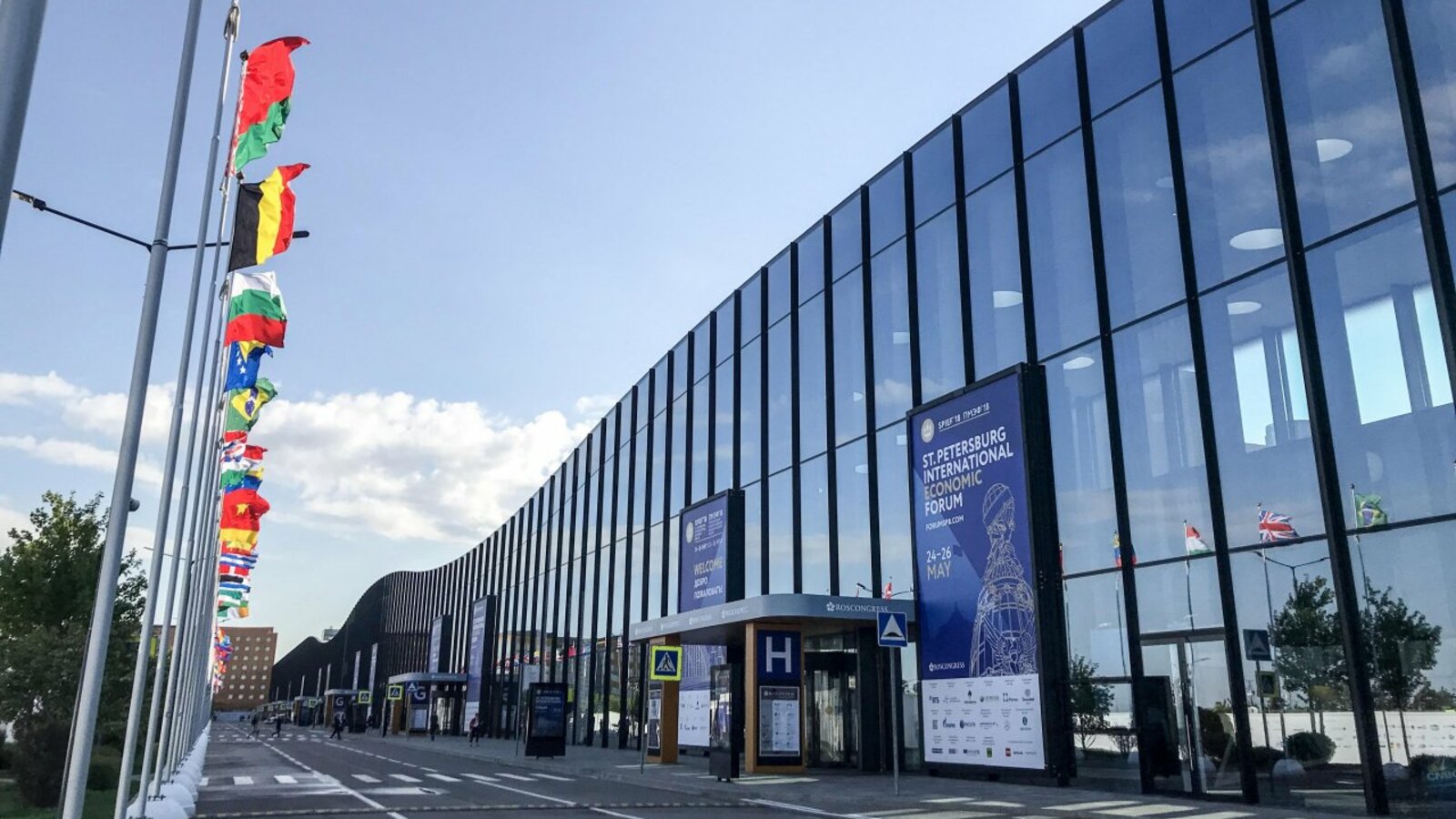 пресс-служба Главы Башкортостана