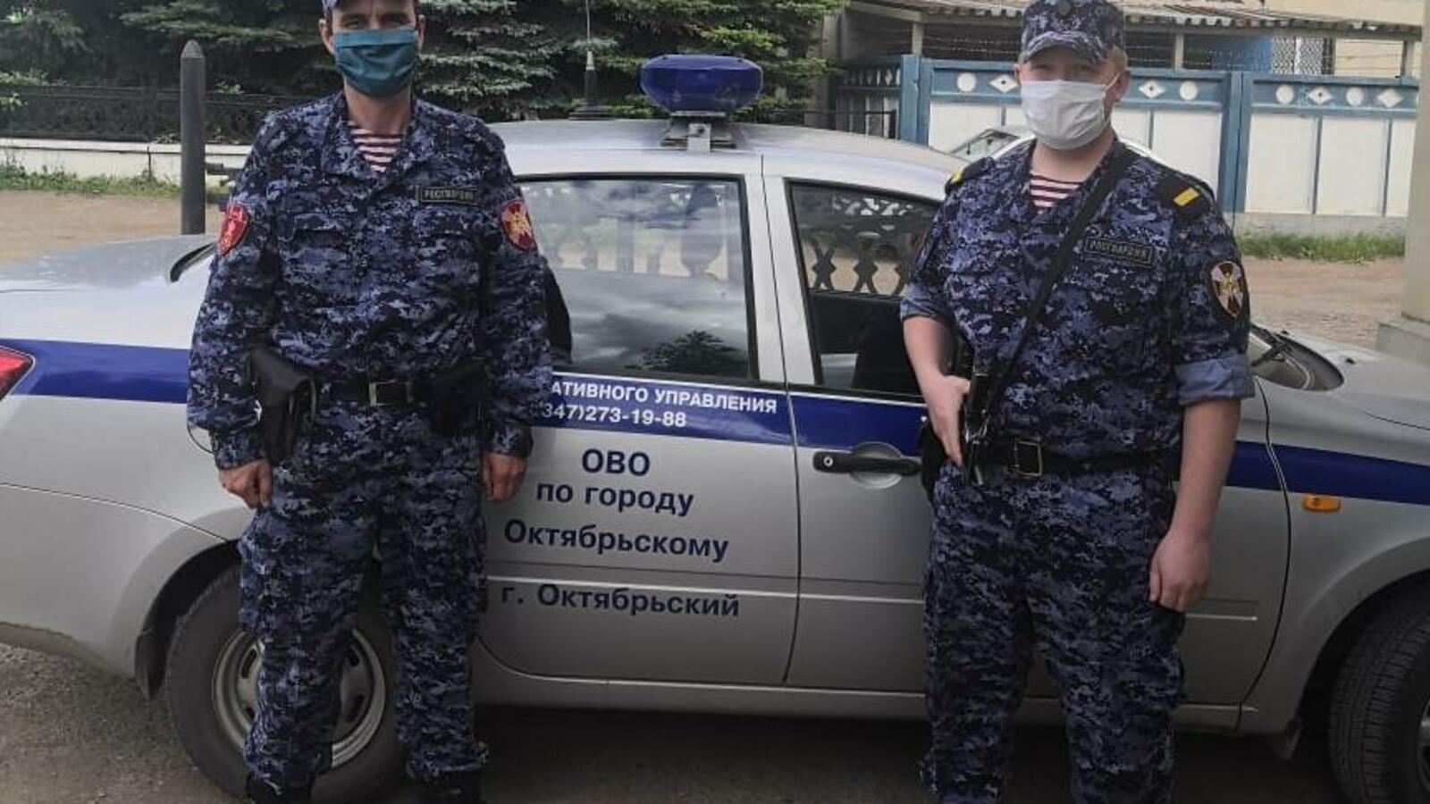 Управление Росгвардии по РБ