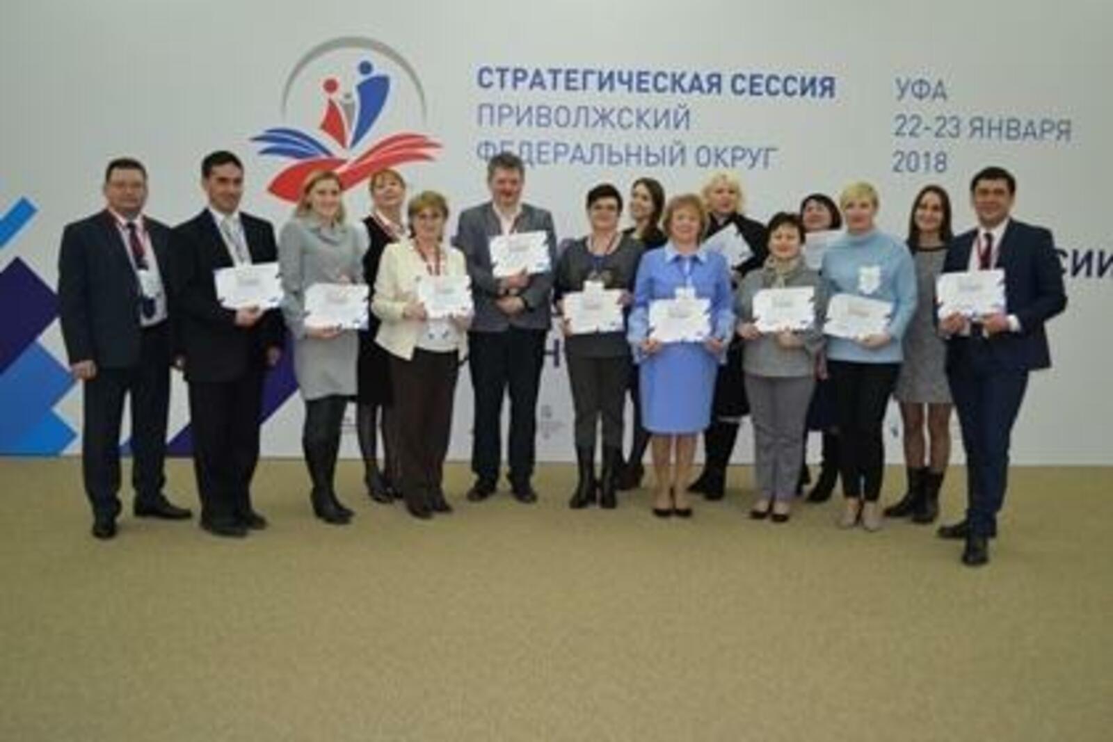 Министерство семьи, труда и соцзащиты населения РБ