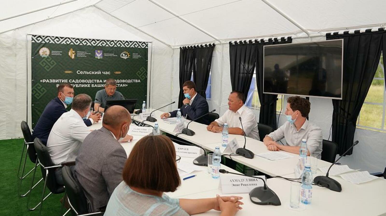 пресс-служба главы Башкортостана