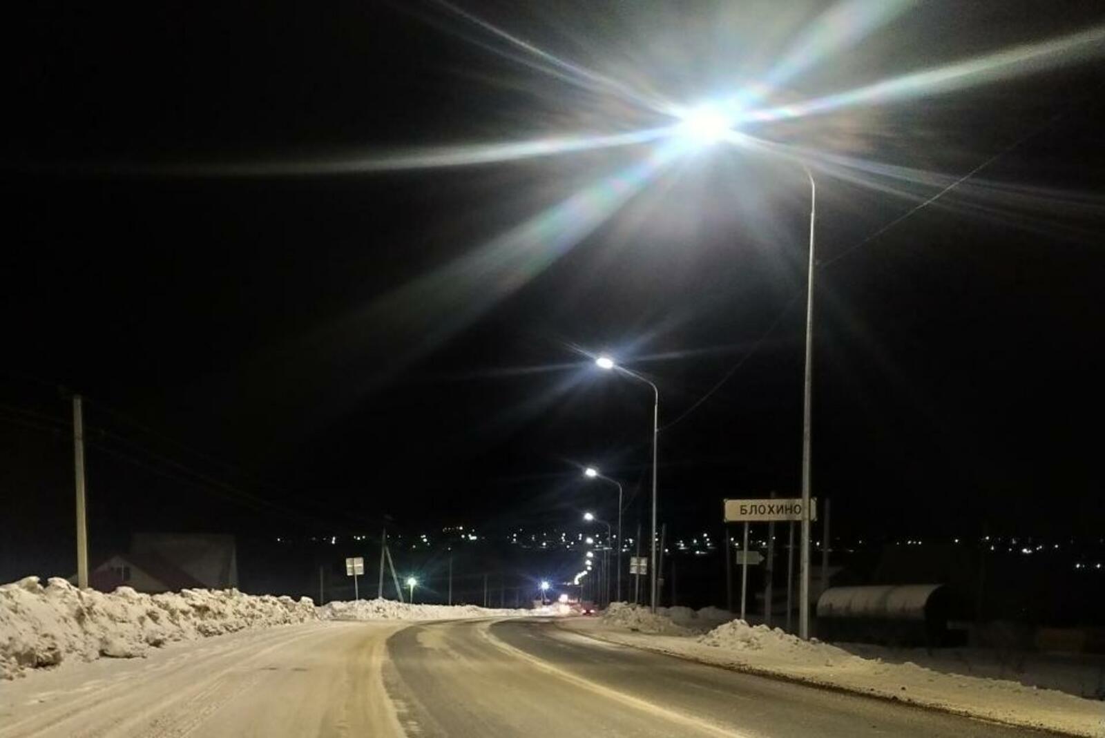 Минтранс РБ
