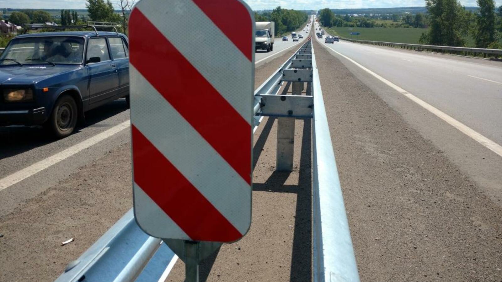 Упрдор «Приуралье»