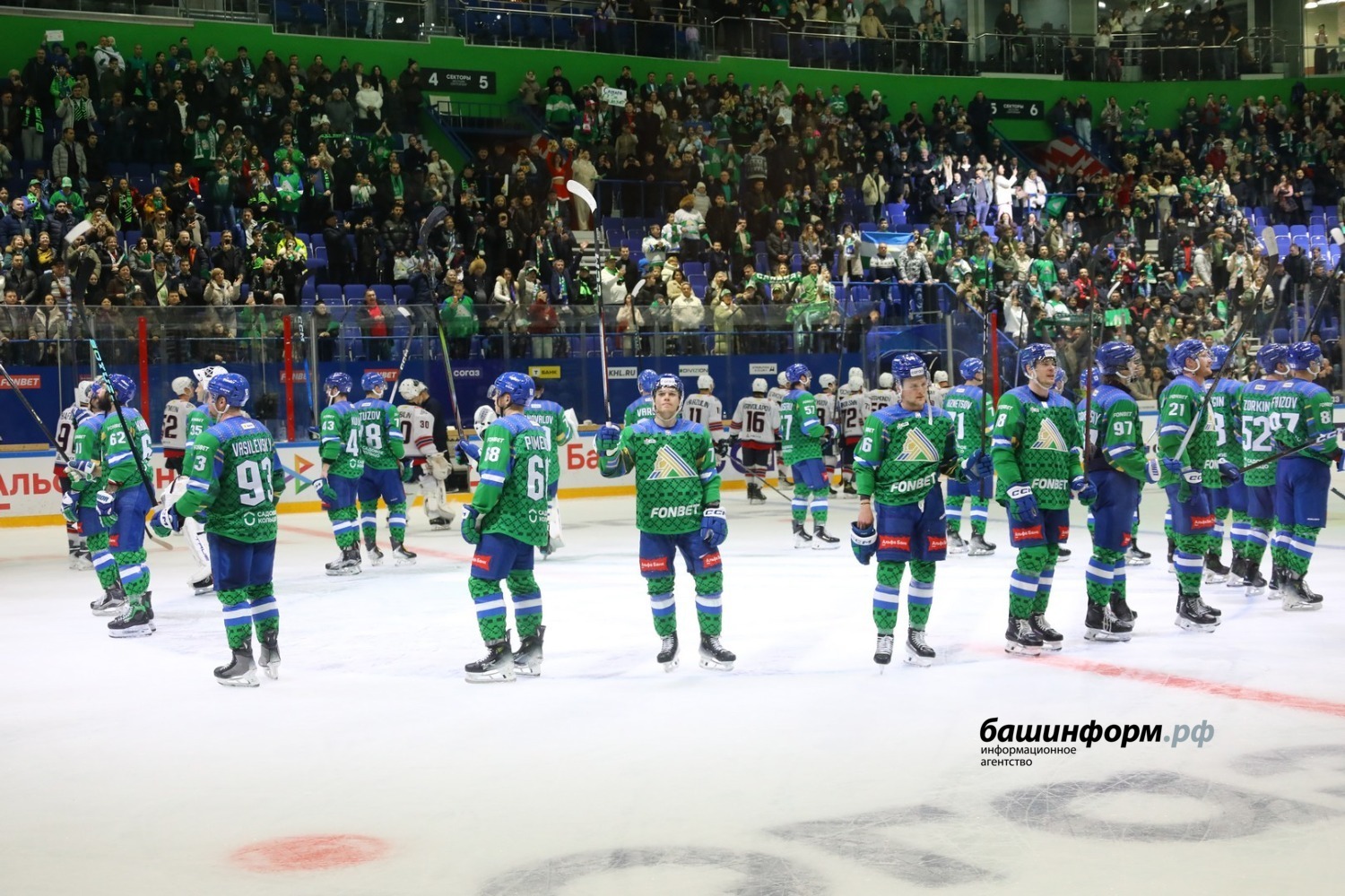 Валерий Шахов ИА Башинформ