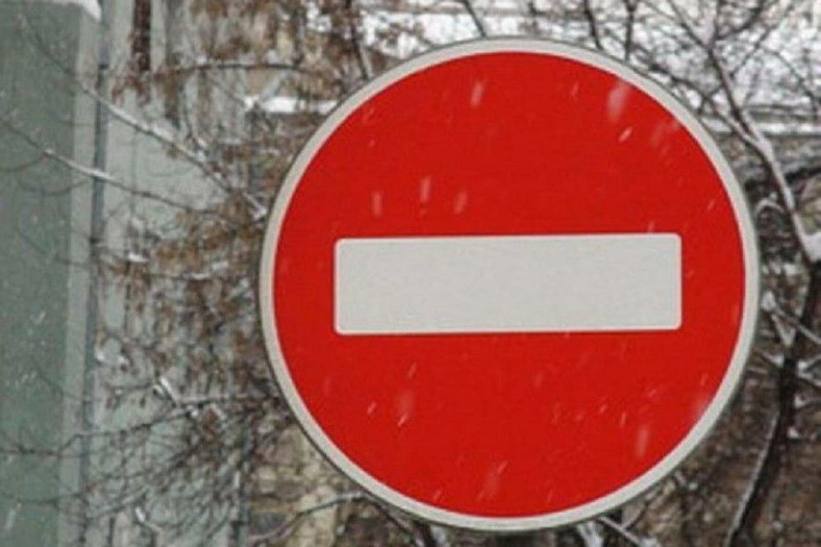 пресс-служба администрации г. Уфы