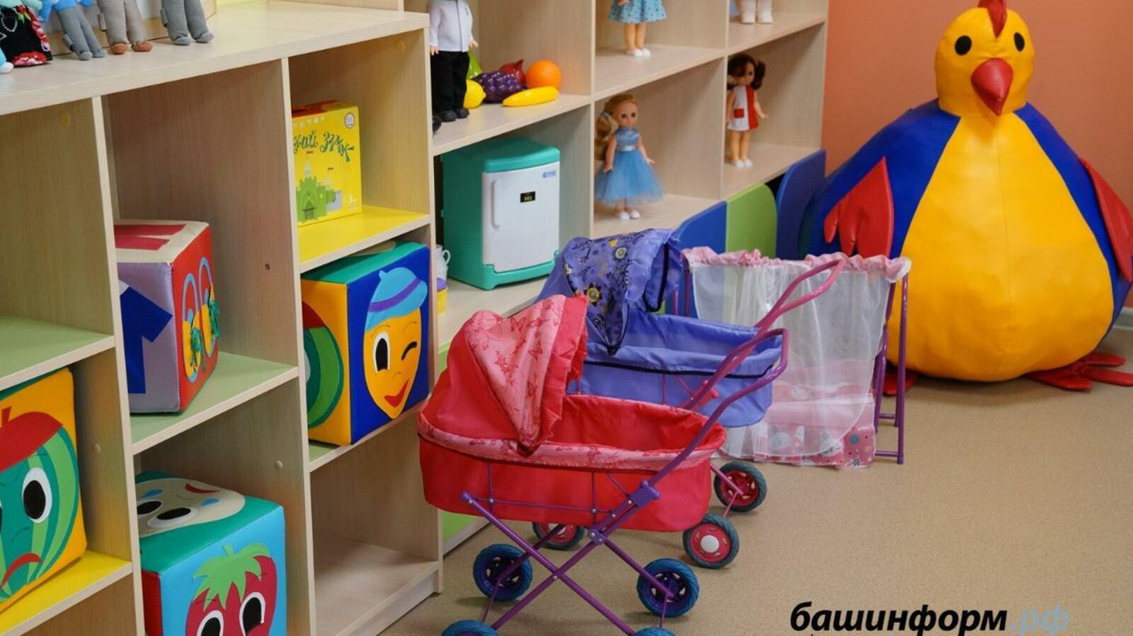 ИА «Башинформ»