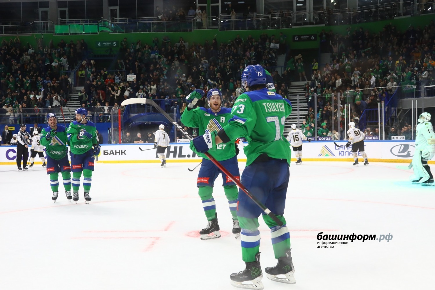 Валерий Шахов ИА «Башинформ»