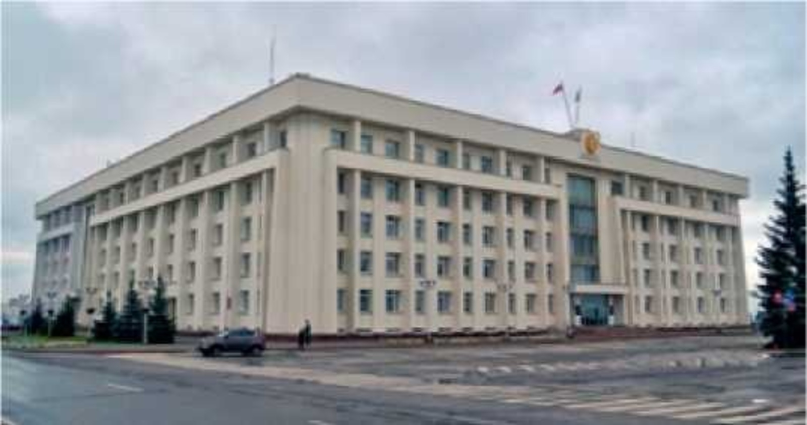 Здание Башкирского обкома КПСС, ныне – Администрация главы Башкирии