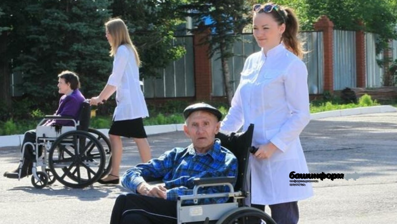 ИА «Башинформ» архив