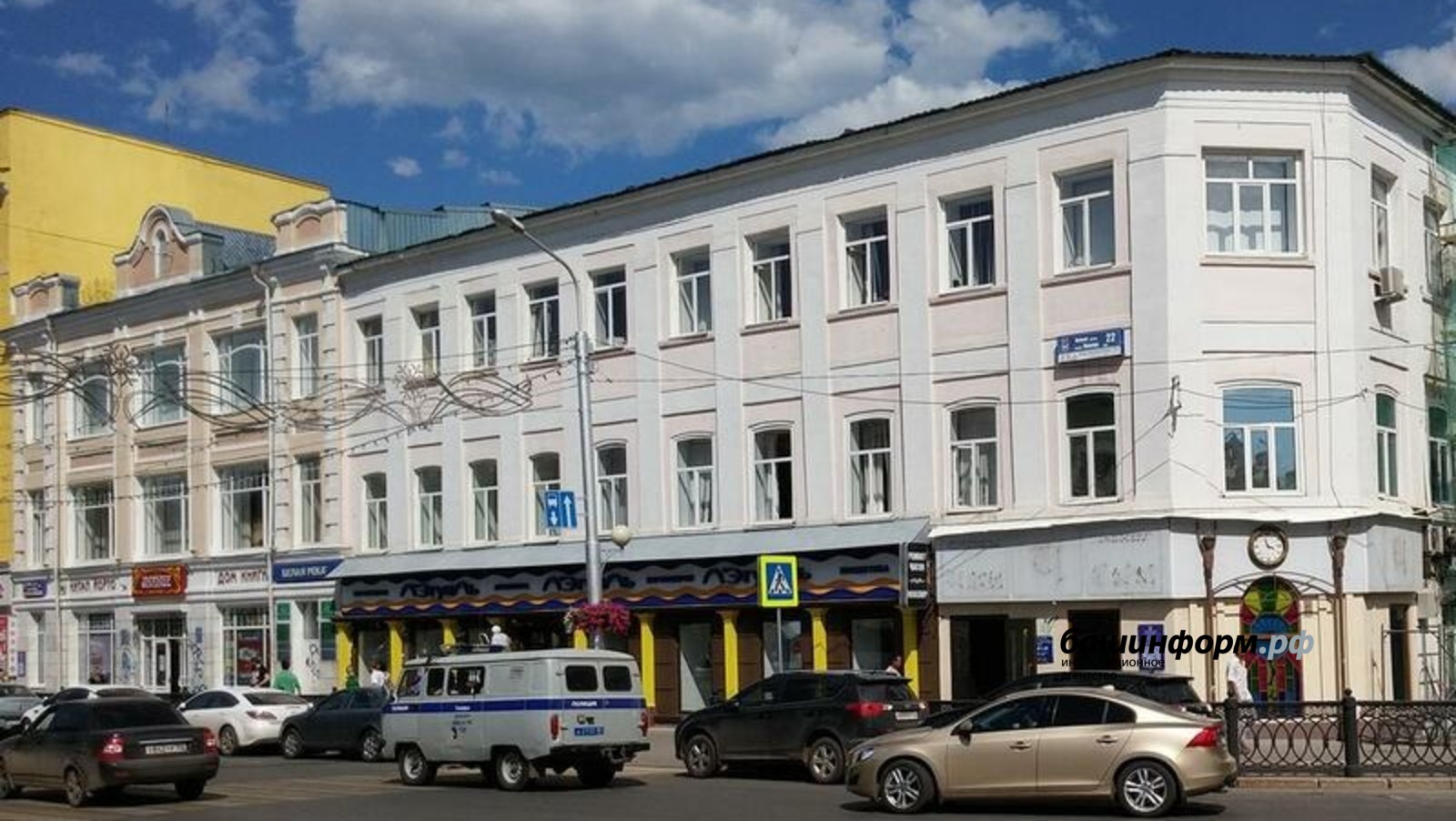 Олег Яровиков