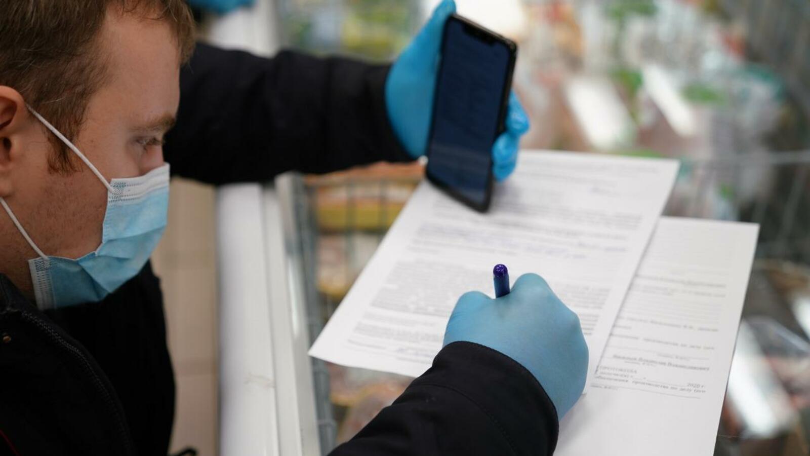 ИА «Башинформ»