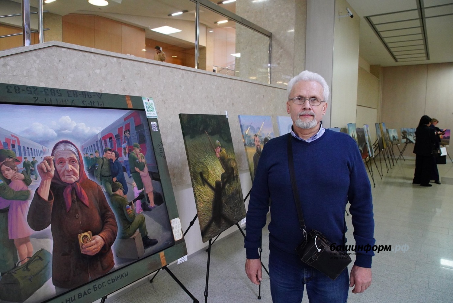 Олег Яровиков ИА "Башинформ"