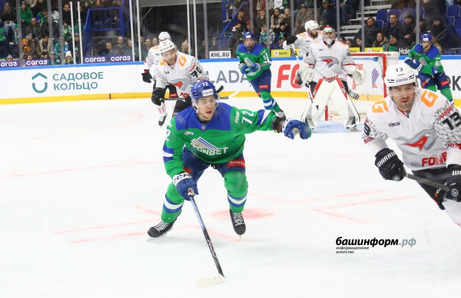 Валерий Шахов ИА «Башинформ»