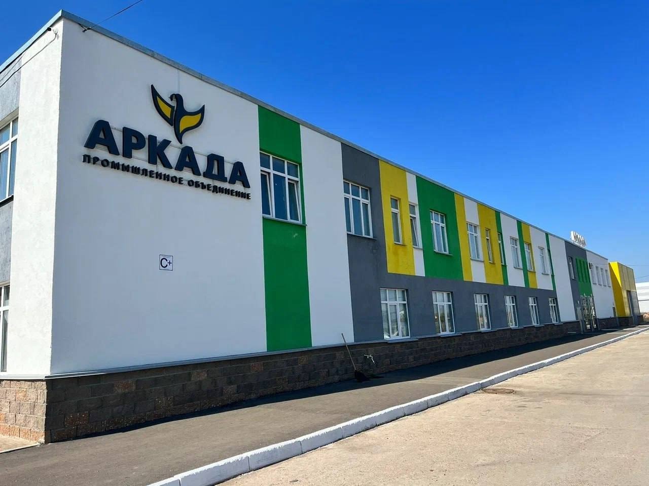 пресс-служба главы Республики Башкортостан соцсети