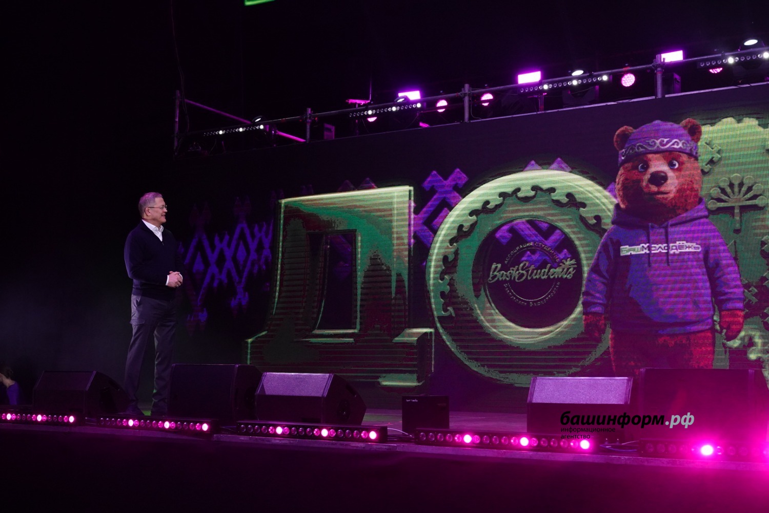 Олег Яровиков ИА «Башинформ»