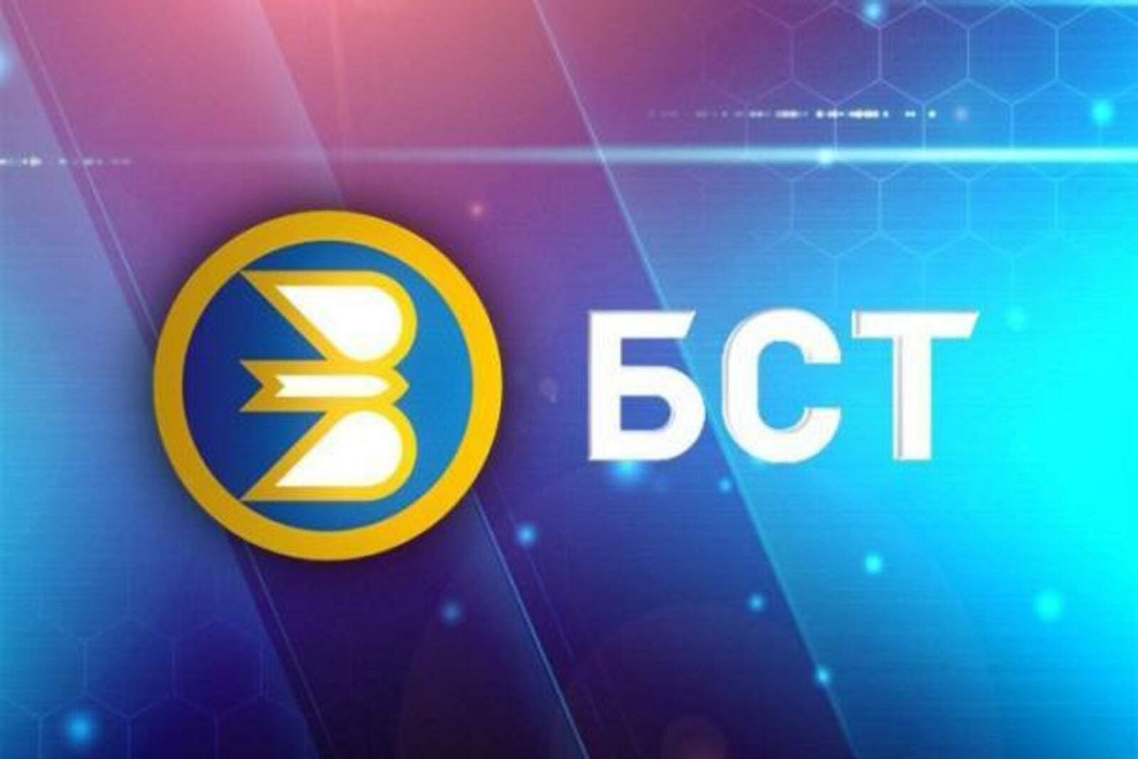 ИА «Башинформ»