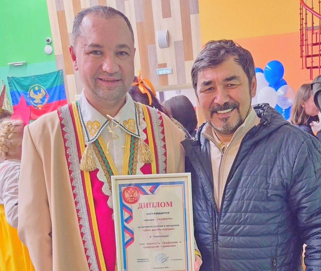 Курултай башкир Татарстана ВКонтакте