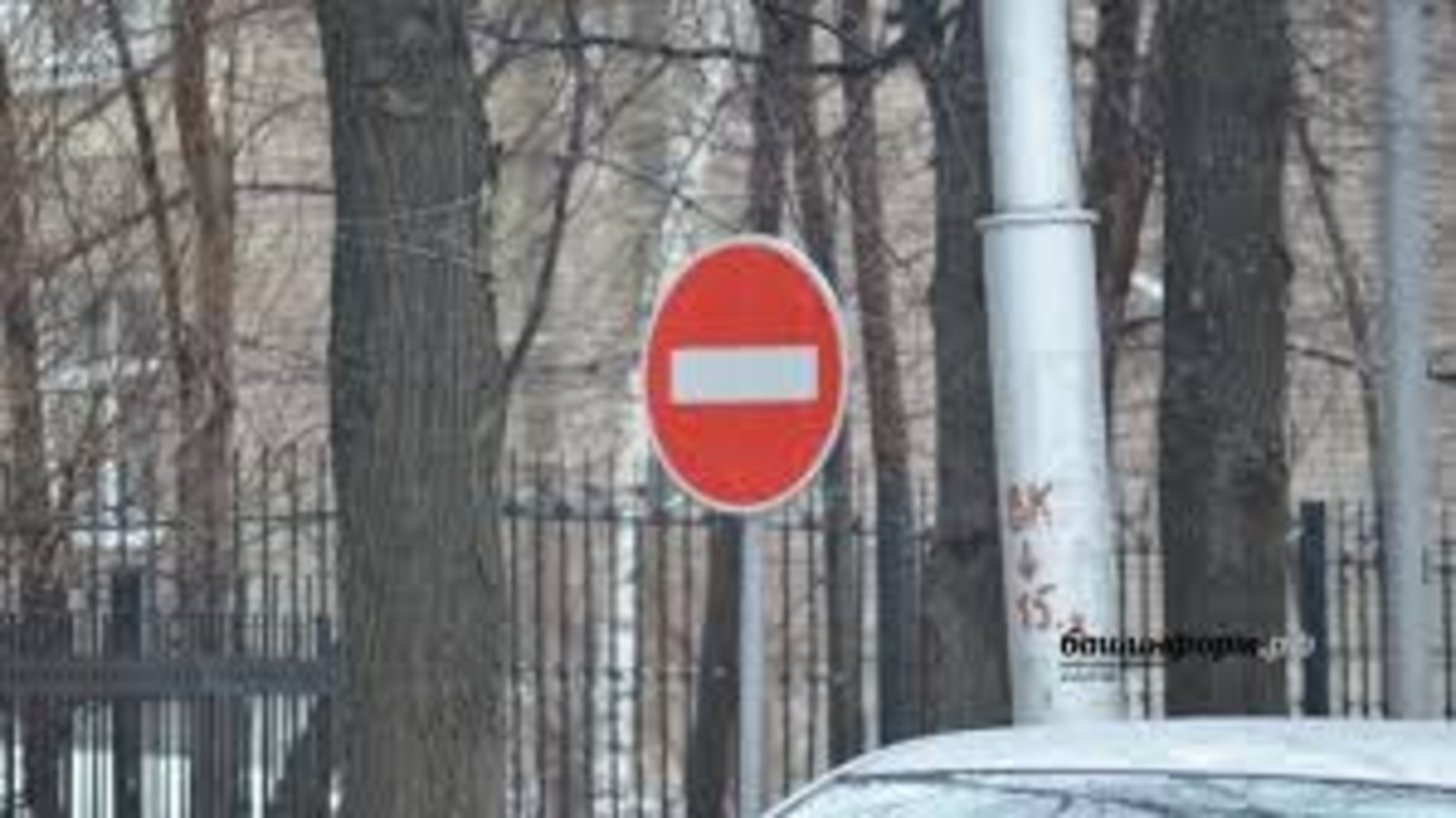 архив ИА Башинформ