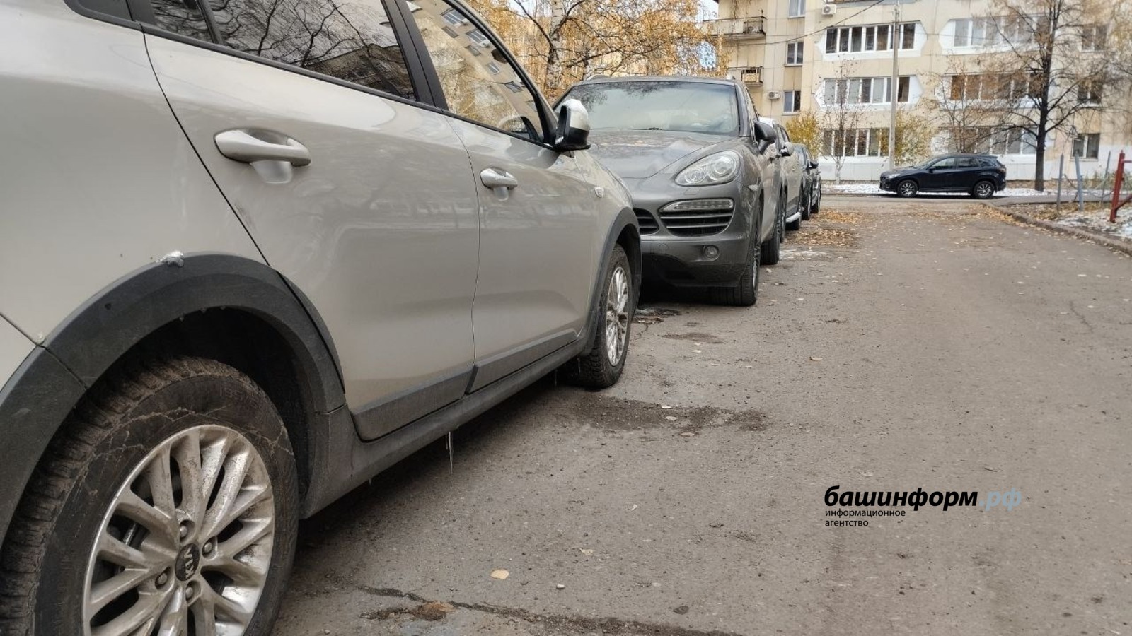 «Башинформ» архив