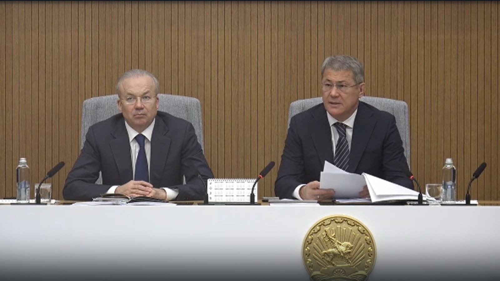 оператив кәңәшмә трансляцияһынан скриншот