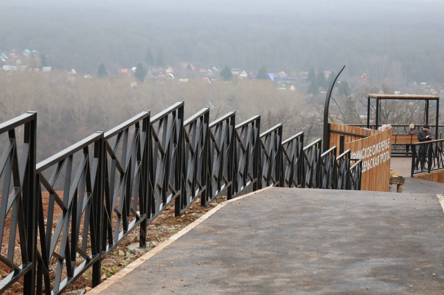 Ратмир Мавлиев telegram-канал