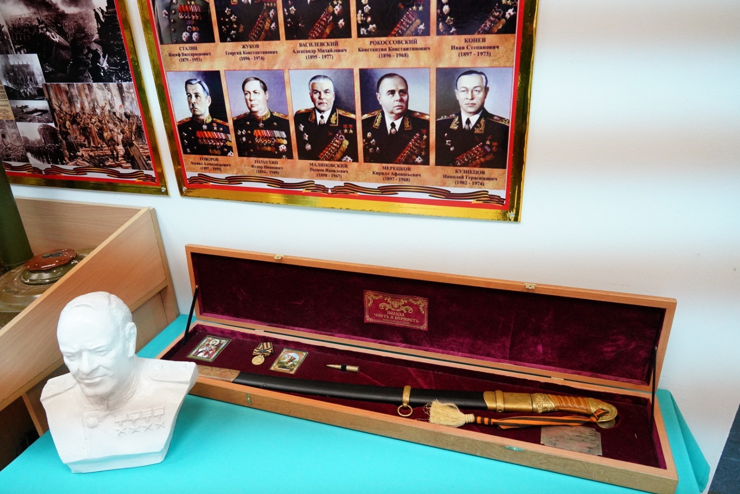 Олег Яровиков