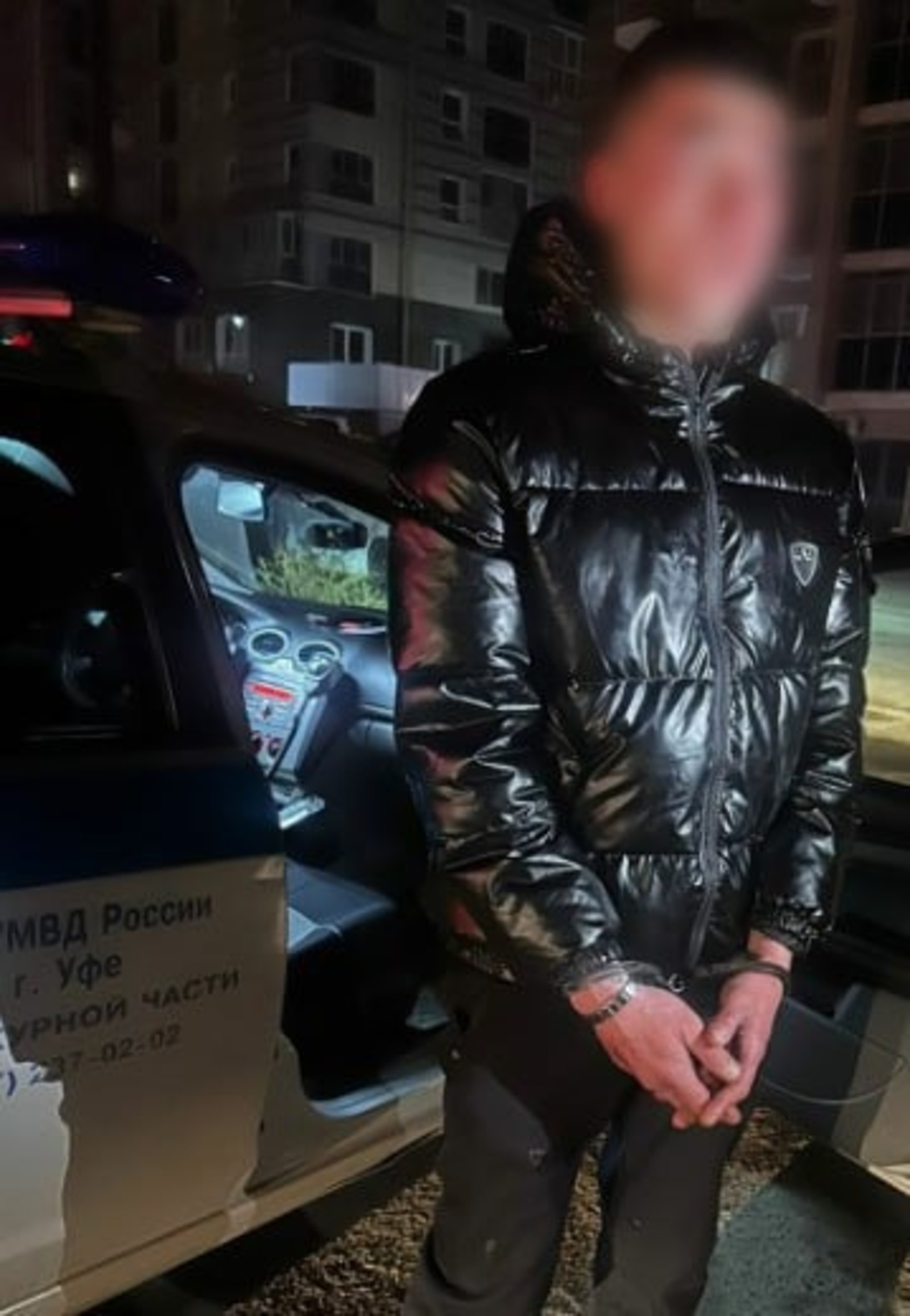 УМВД по Уфе телеграм-канал