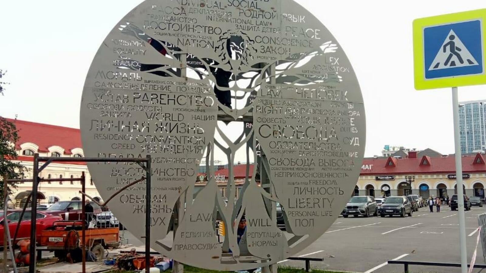 Валерий Шахов