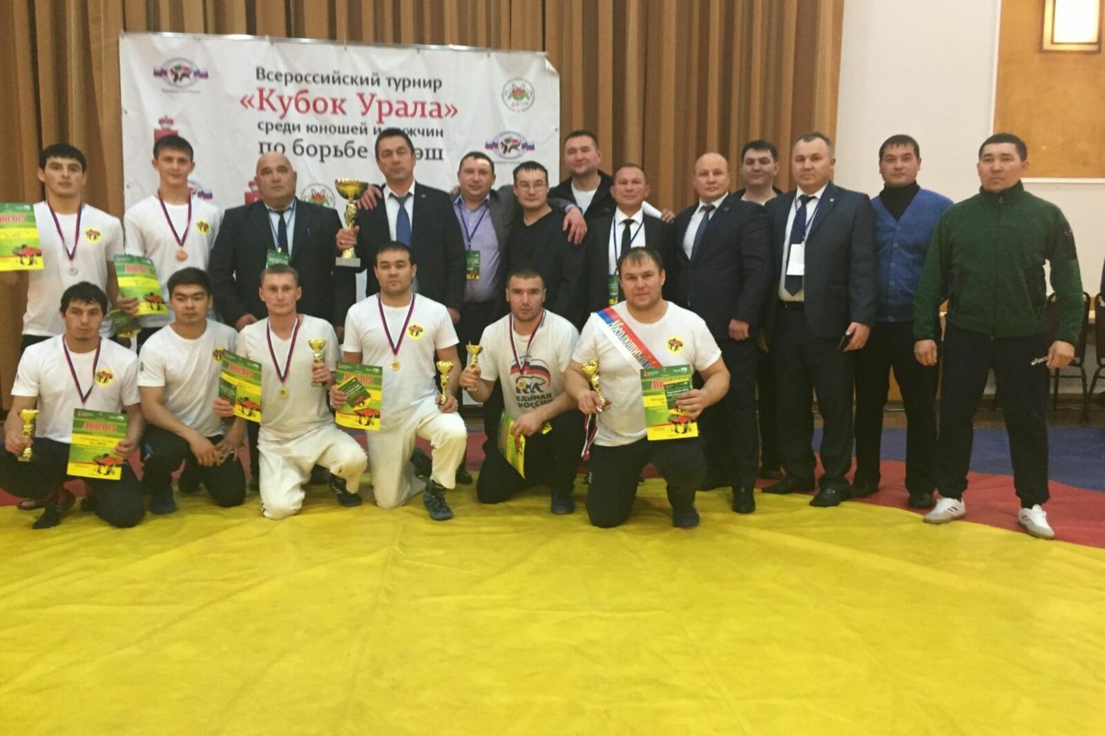 Вакиль Ильясов
