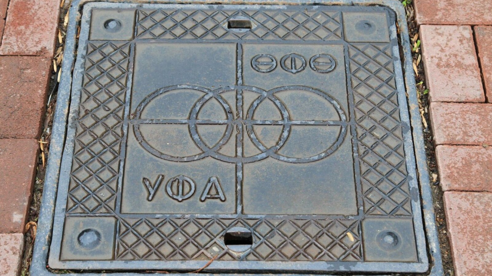 Олег Яровиков