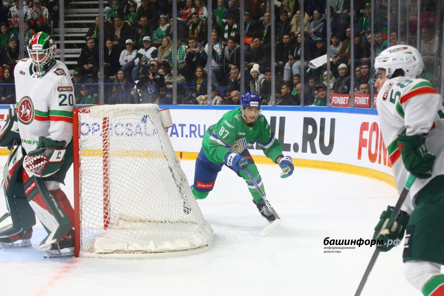 Валерий Шахов  ИА «Башинформ»