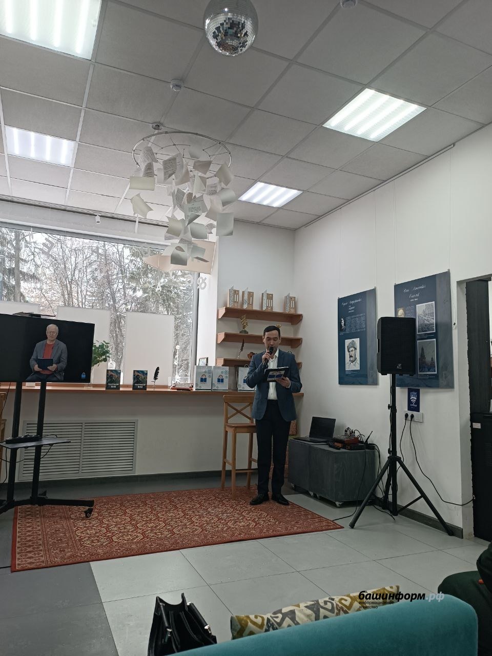 Издательство «Китап» предоставлено издательством «Китап»