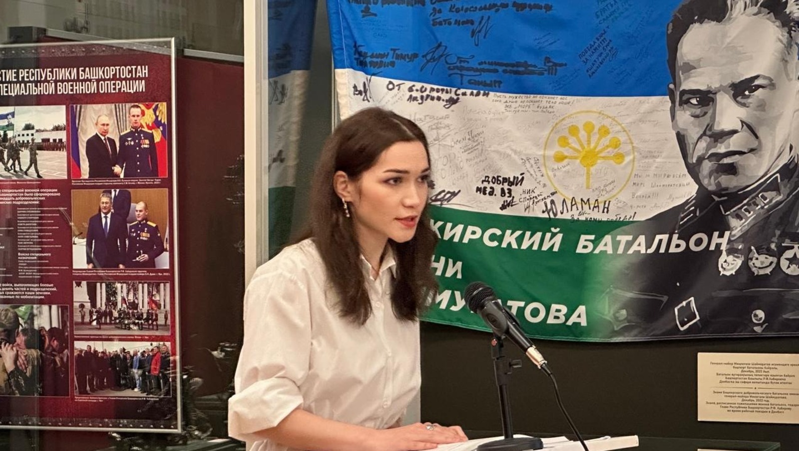 пресс-служба филиала фонда «Защитники Отечества» в РБ