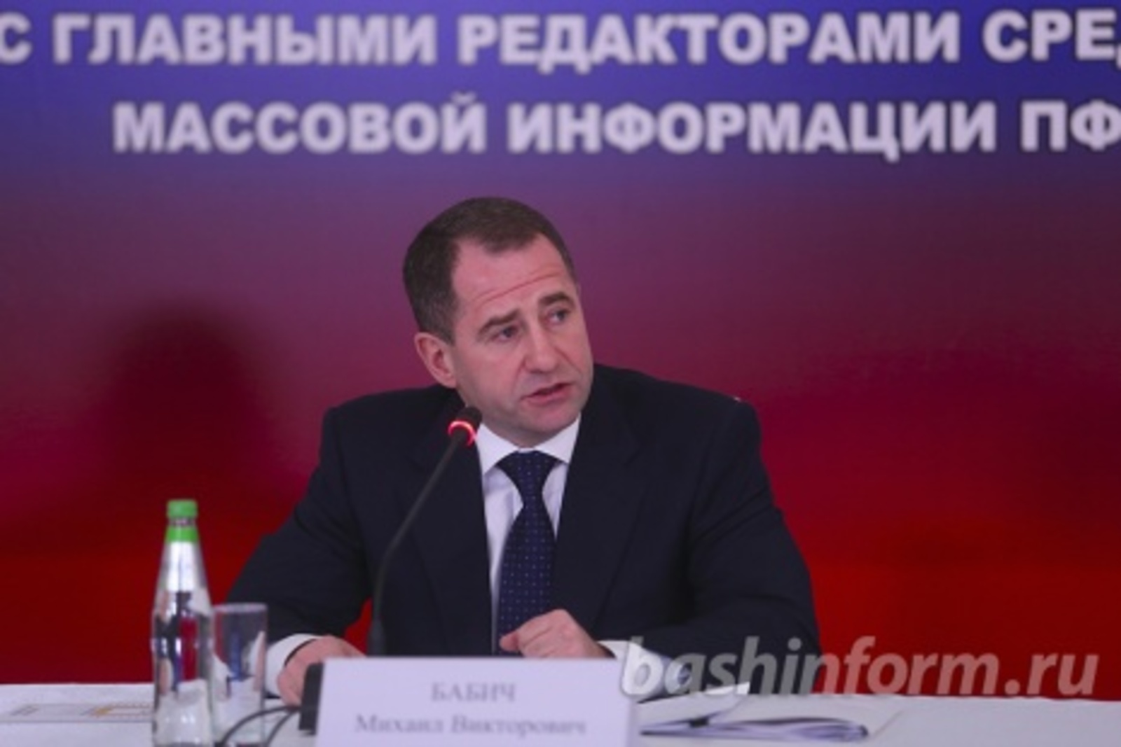 Андрей Старостин