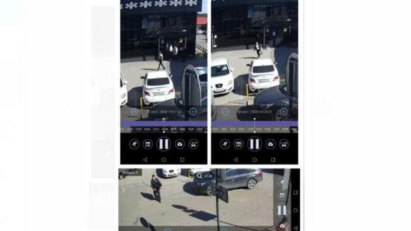 с камеры видеонаблюдения