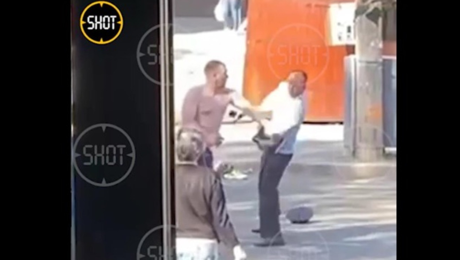 скриншот видео SHOT