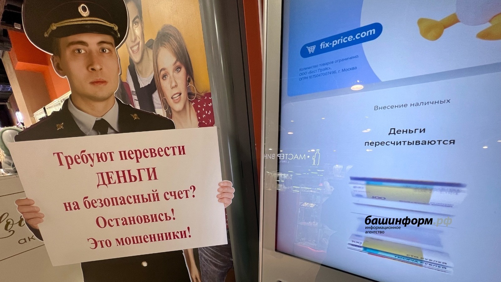Ксения Калинина