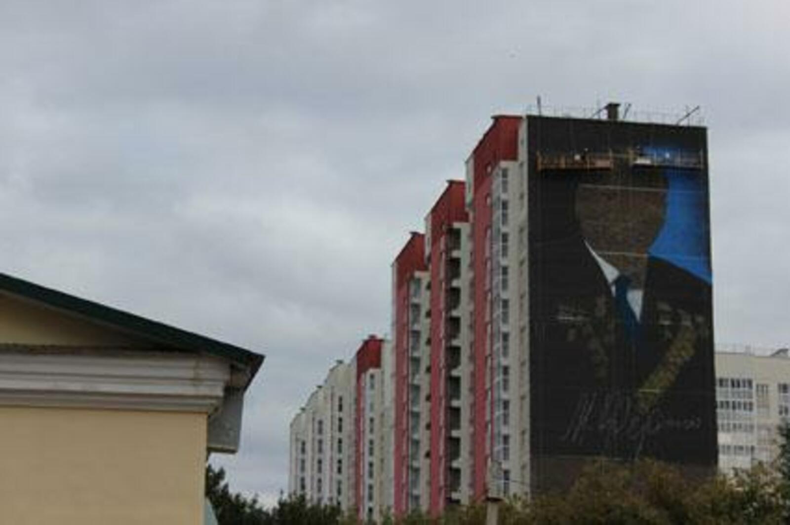 администрация Уфы