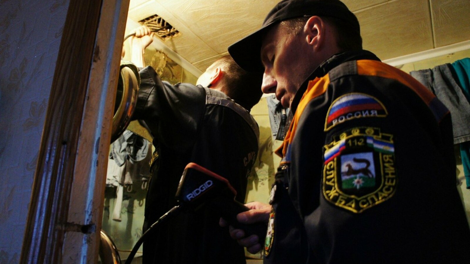 Управление гражданской защиты Уфы