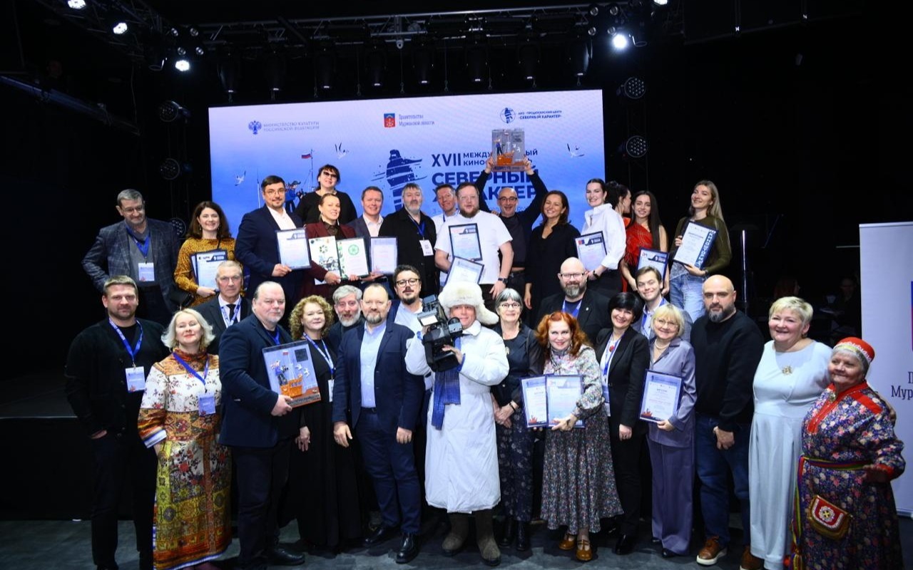 минкульт РБ пресс-служба