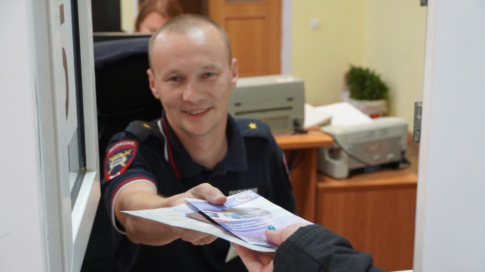 УГИБДД МВД по РБ