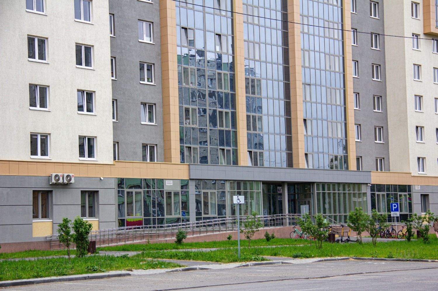 ФГАОУ ВО «ЮУрГУ (НИУ)»