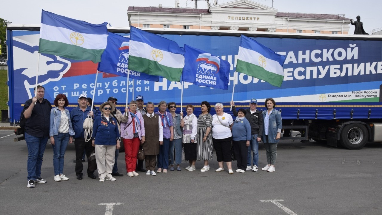 пресс-служба партии «Единая Россия»