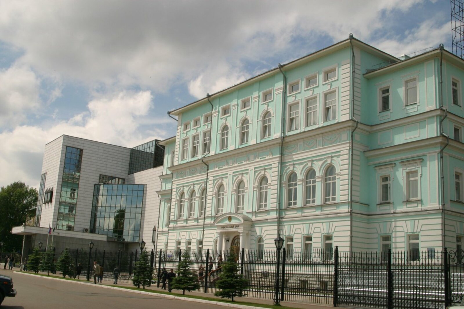 ИА «Башинформ»