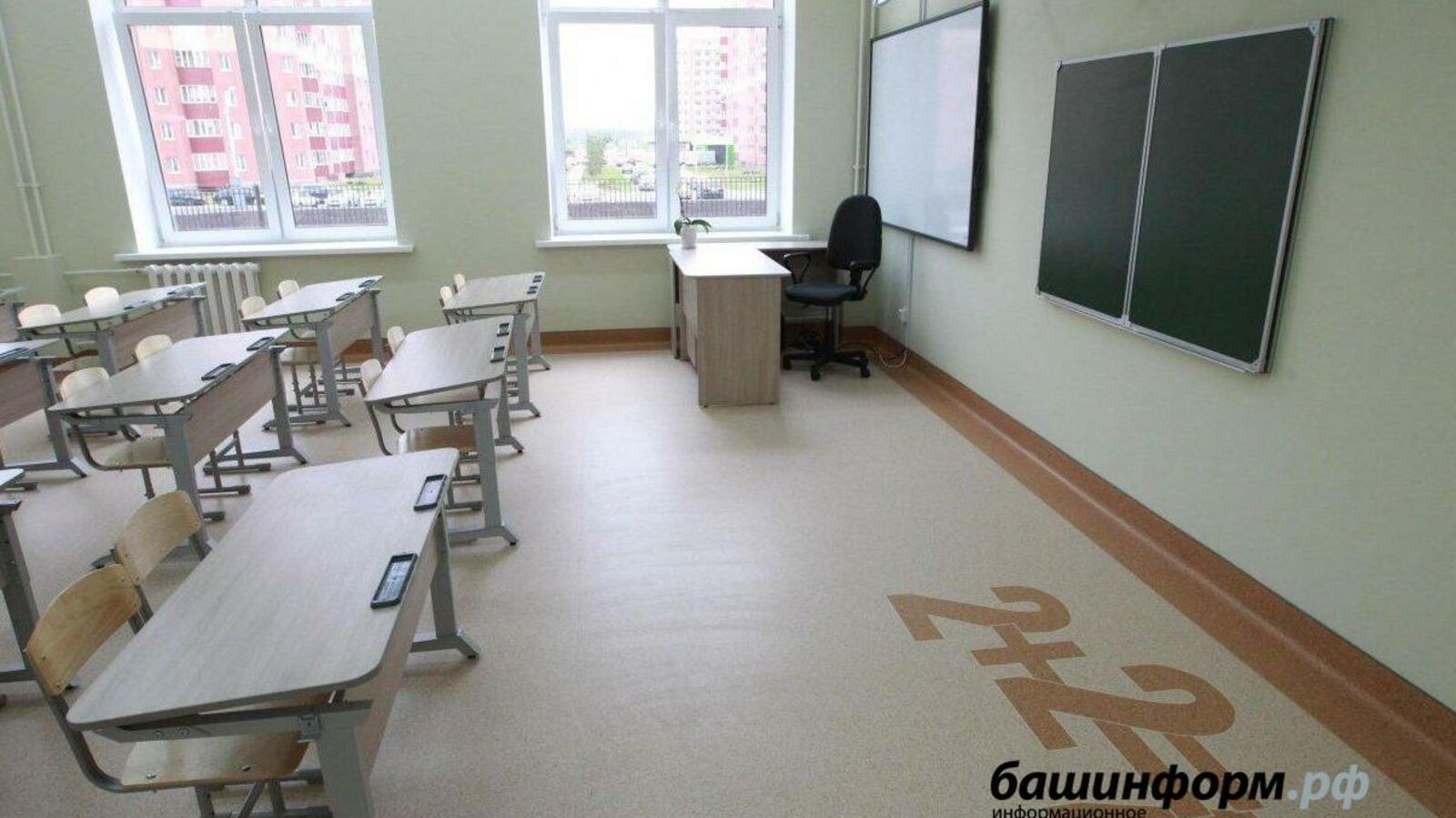 ИА «Башинформ»