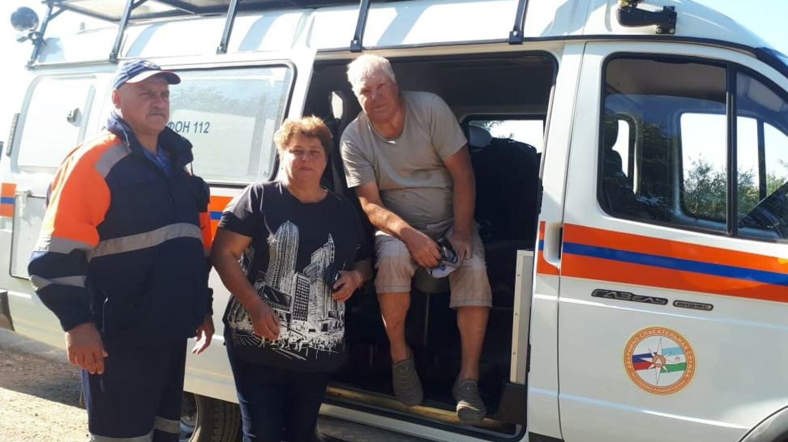 Госкомитет РБ по ЧС