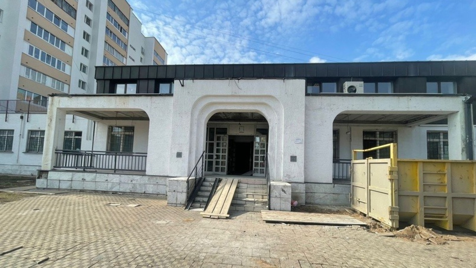 соцсети Радия Хабирова