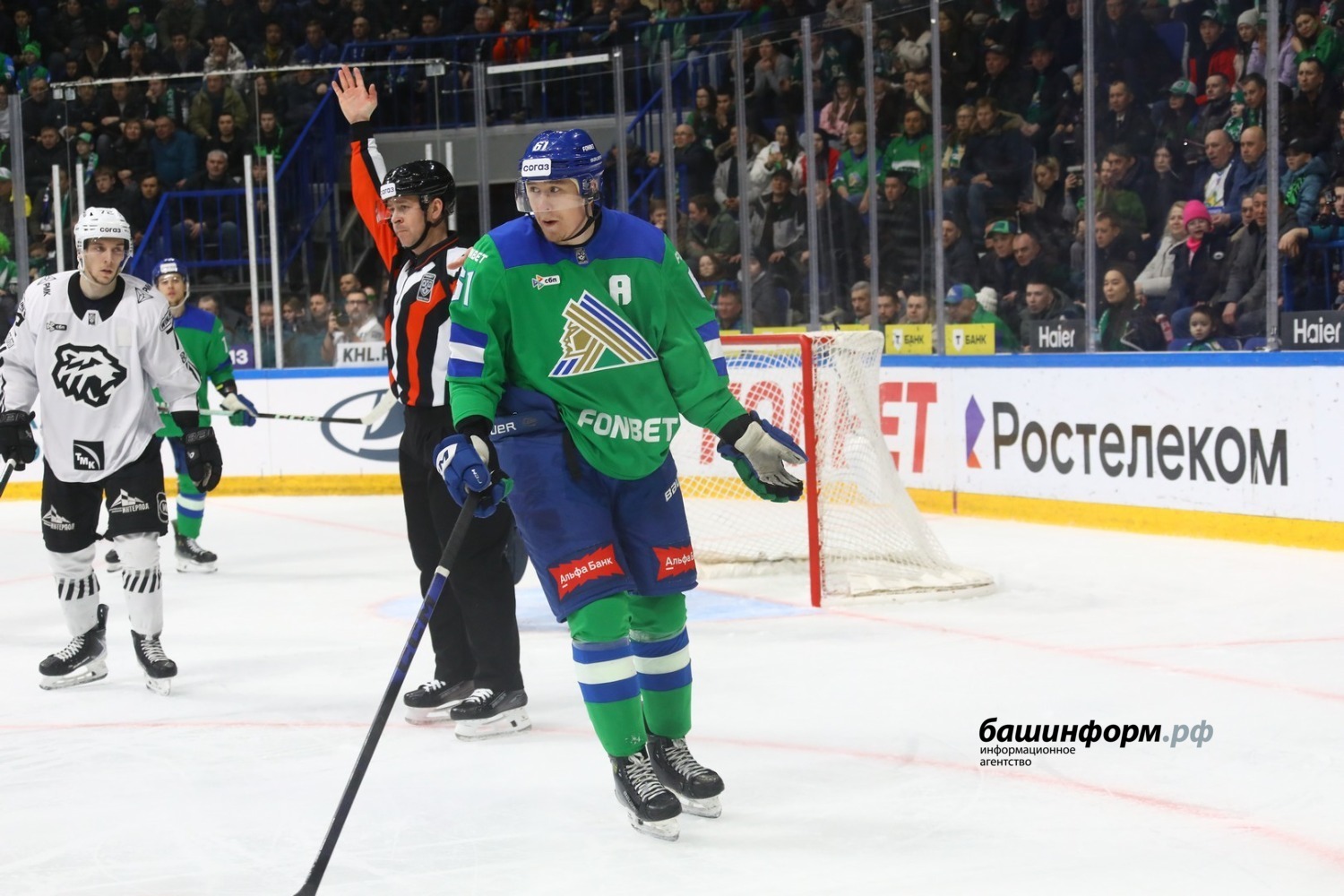 Валерий Шахов ИА "Башинформ"