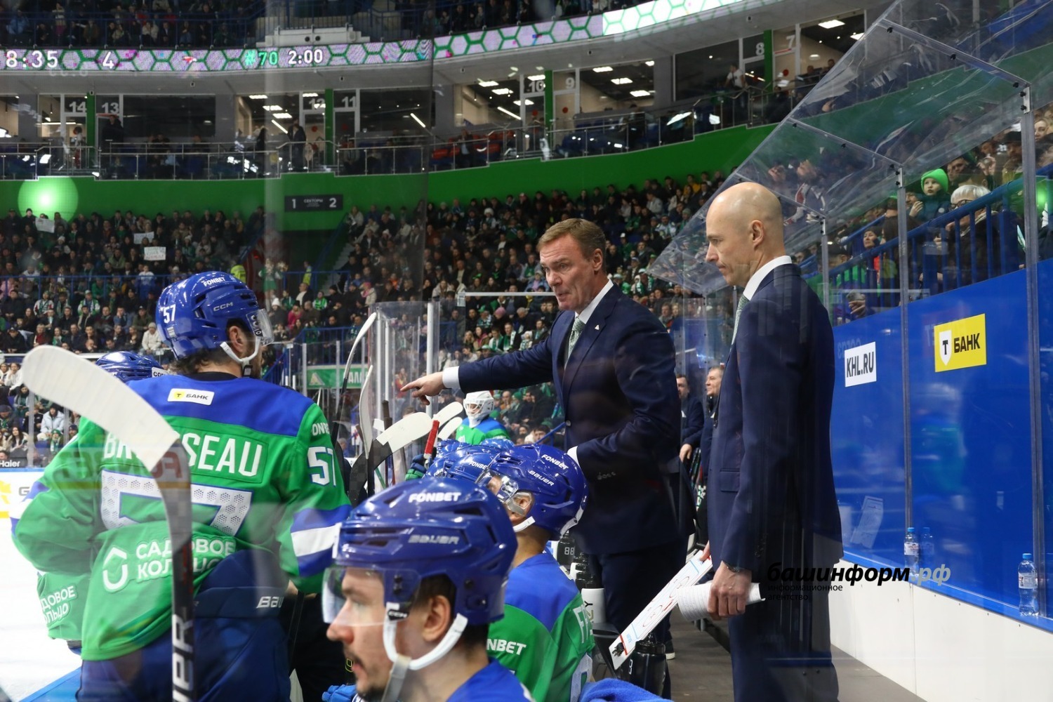 Валерий Шахов ИА «Башинформ»